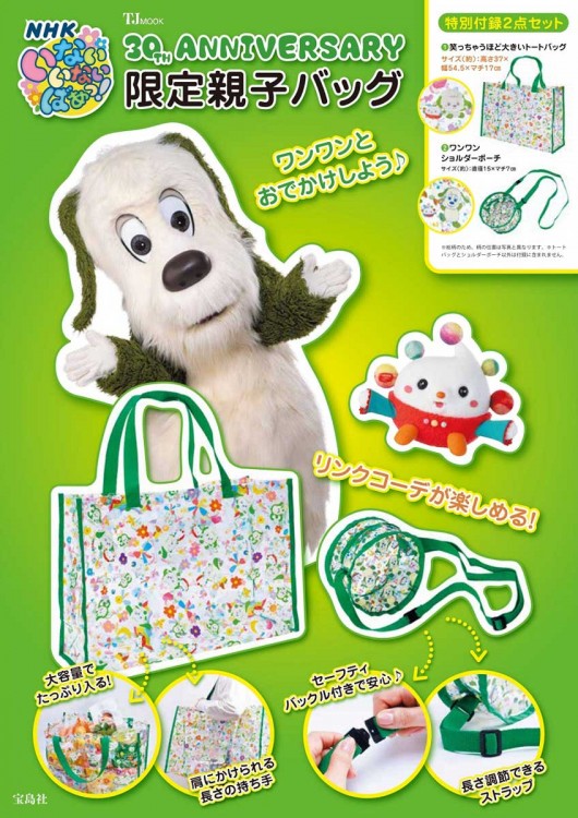 【決まりました】期間限定値下げ中！美品✳︎本棚　価格ご相談可能 So much community love this Friday💗💗#fridayfavorites