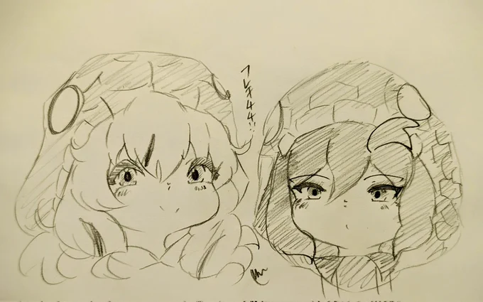 えっと 一昨日急遽だったので
頒布するもの…

無いです😭用意出来ませんでした!
すみませんでしたぁ!
代わりに空の色紙持っていくので何か描きます
G-17 ベルさんの
チーム噛んじゃうぞ愛好会に
ネクソンまんばちゃんで行きます✨️
また世で布教するチャンスとして
皆蛇愛そう👍
お待ちしてます! 