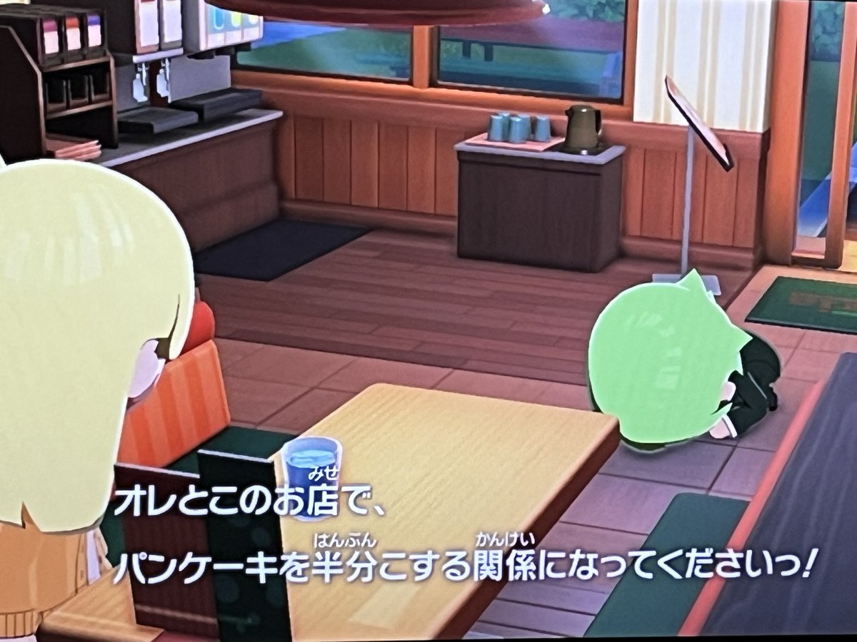 000ise's tweet photo. とりあえず恋人1組目はロジャーとウィナでした🫶
ロジャーの、絶対変なことにはなりたくないという強い意志を感じる… https://t.co/QedBVVk2vD
