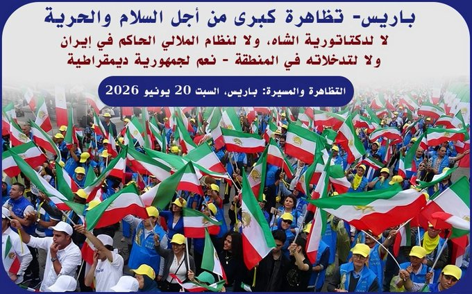 sadhnaraji's tweet image. Truth cannot be hidden forever, and no system can silence it indefinitely. Stand for justice. #FreeIran #Justice