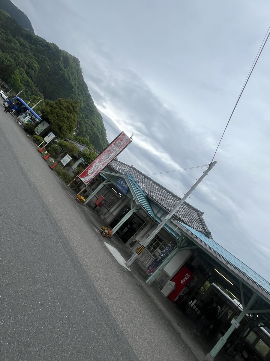 本日の目的地１箇所目ついたー