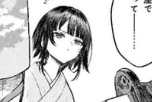 𝐊𝐀𝐘𝐀 .ᐟ tweet media