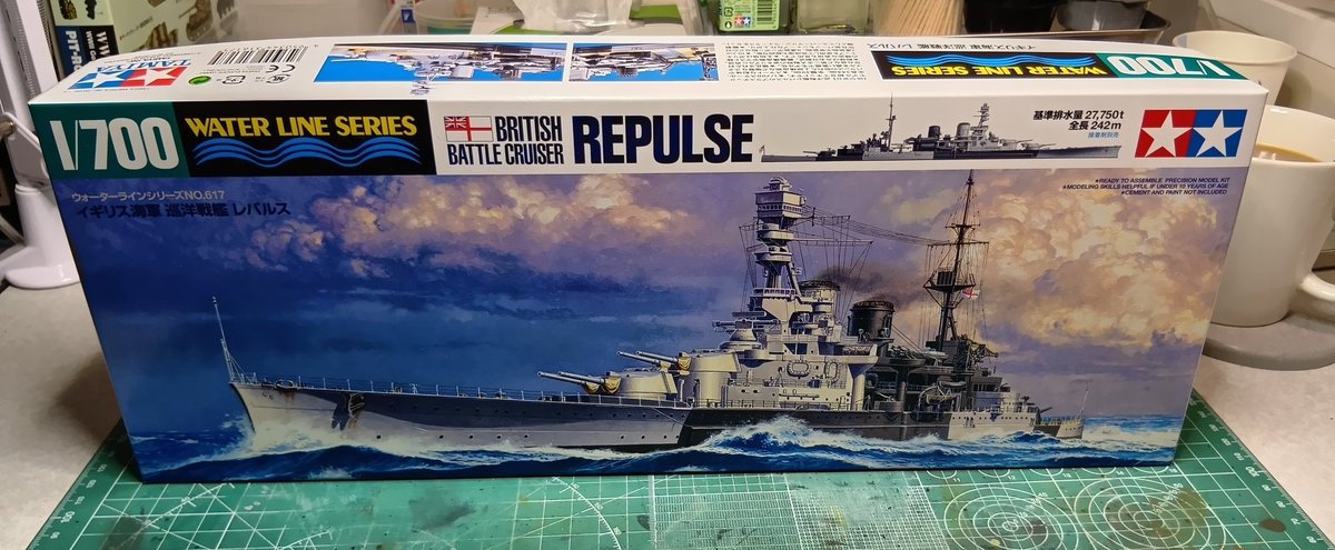 マーケット＝ガーデン(陸海空軍合同兵器製造本部) tweet media