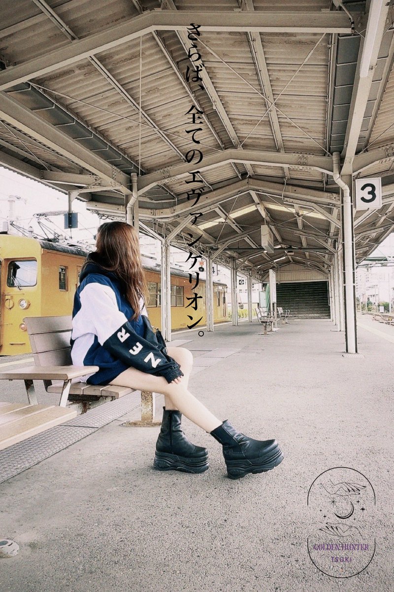 つき🐈‍⬛ゴールデンハンター tweet media