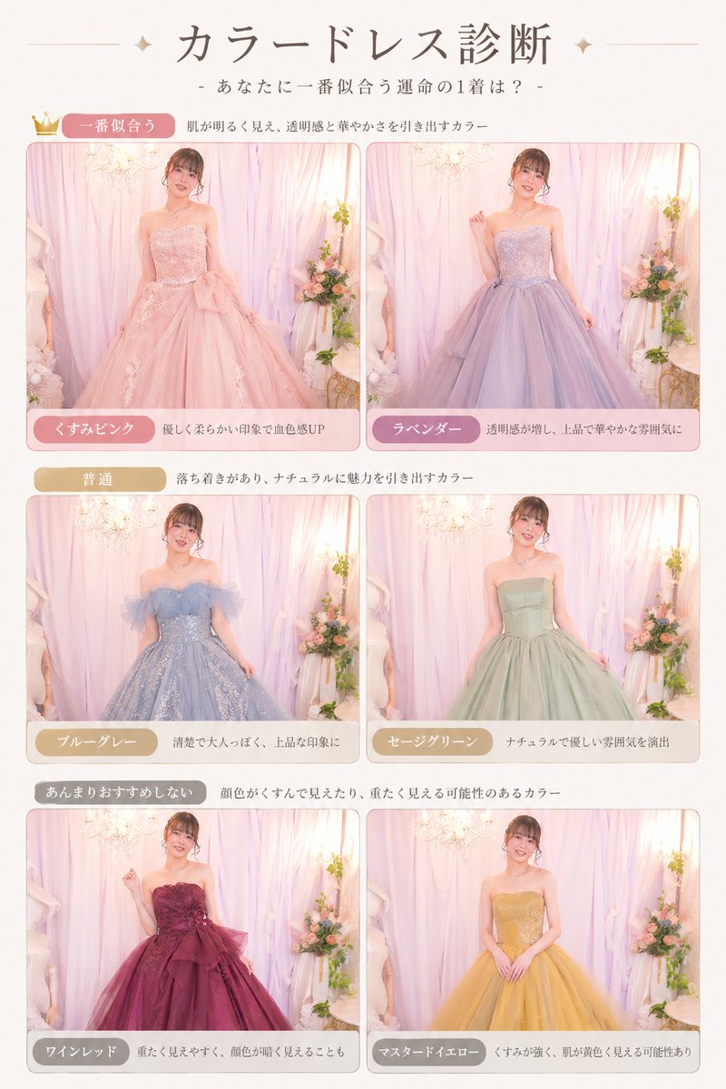 みつき tweet media
