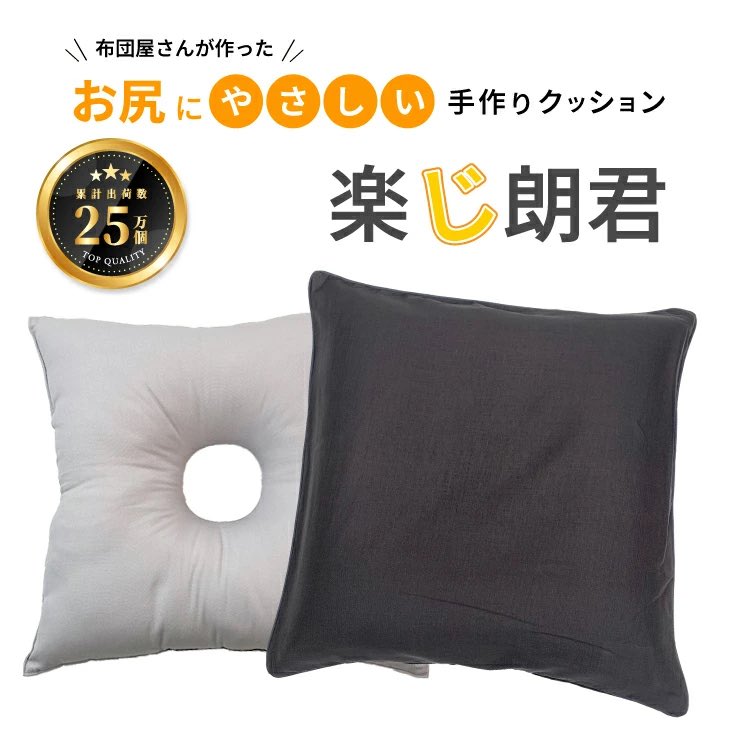 ❋𝗠𝗬𝗔$$🍑𝗛𝗨𝗥𝗧𝗦❋🇯🇵在豪尻痛研究所🇦🇺 tweet media