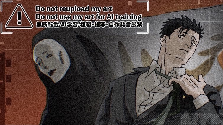 弦✍️下班趕稿社恐人 tweet media