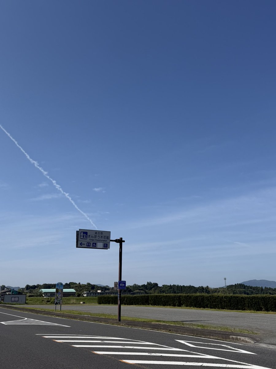 FM★ぎんが tweet media