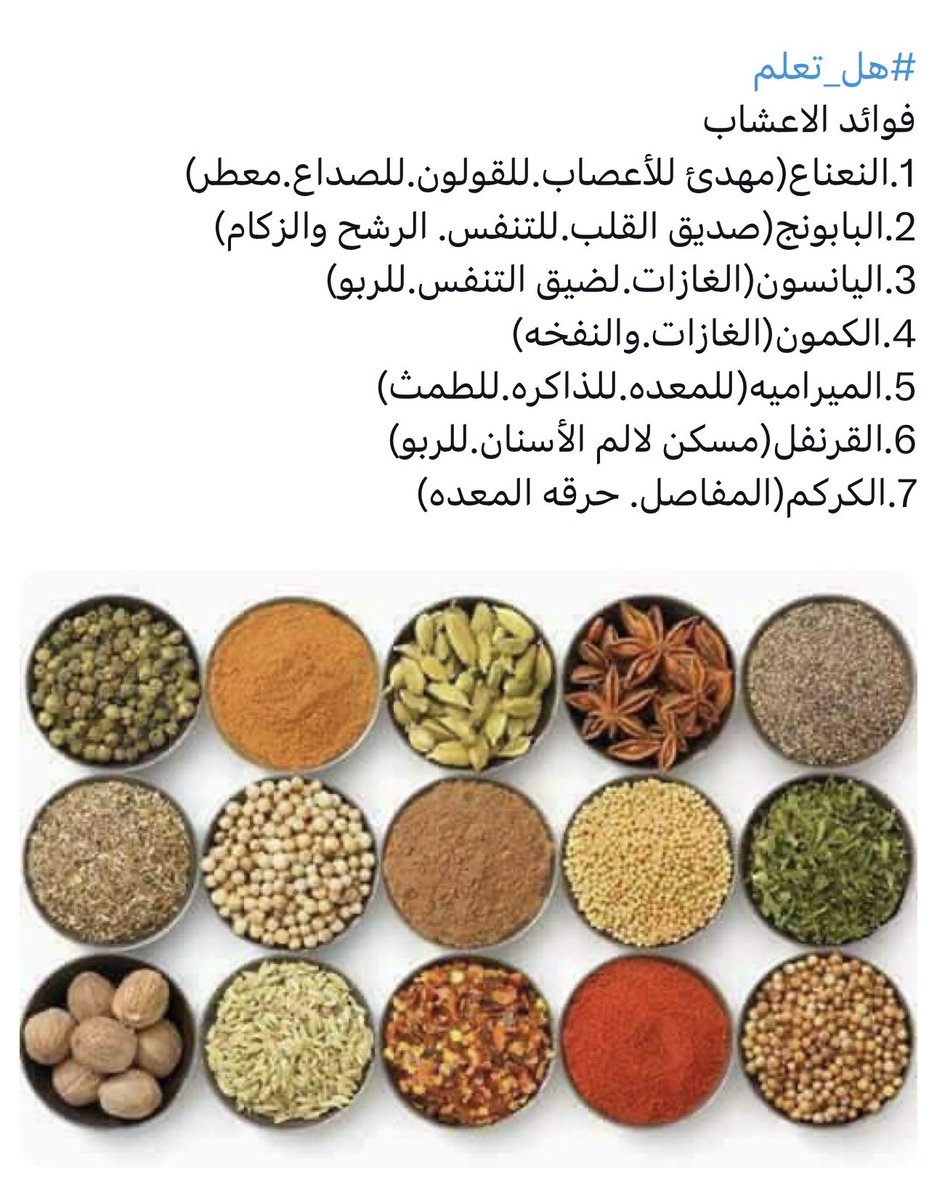 Khaled Al-Subaie tweet media