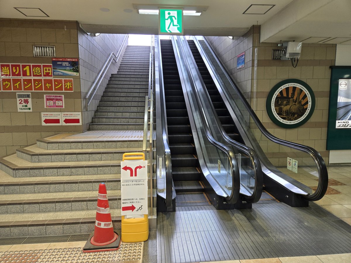 matuchikatown's tweet photo. 【お知らせ】
本日より５月６日までの期間
封鎖していた西側入口(市内電車電停前)が通れるようになりました❗ https://t.co/GNm5UIAsm2