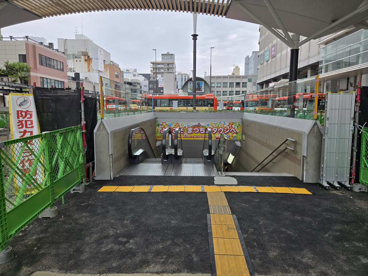 matuchikatown's tweet photo. 【お知らせ】
本日より５月６日までの期間
封鎖していた西側入口(市内電車電停前)が通れるようになりました❗ https://t.co/GNm5UIAsm2