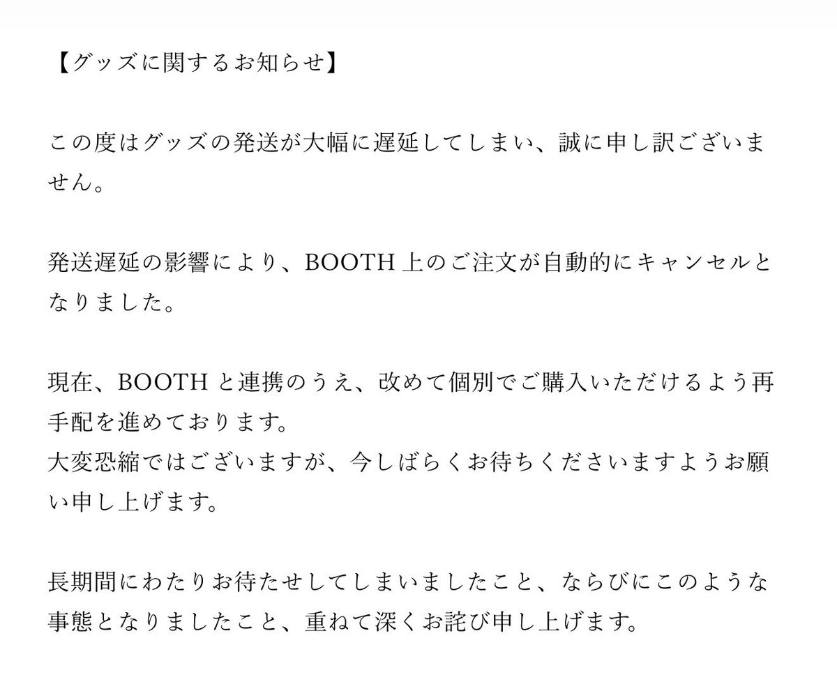 【公式】クソガ-Kidz tweet media
