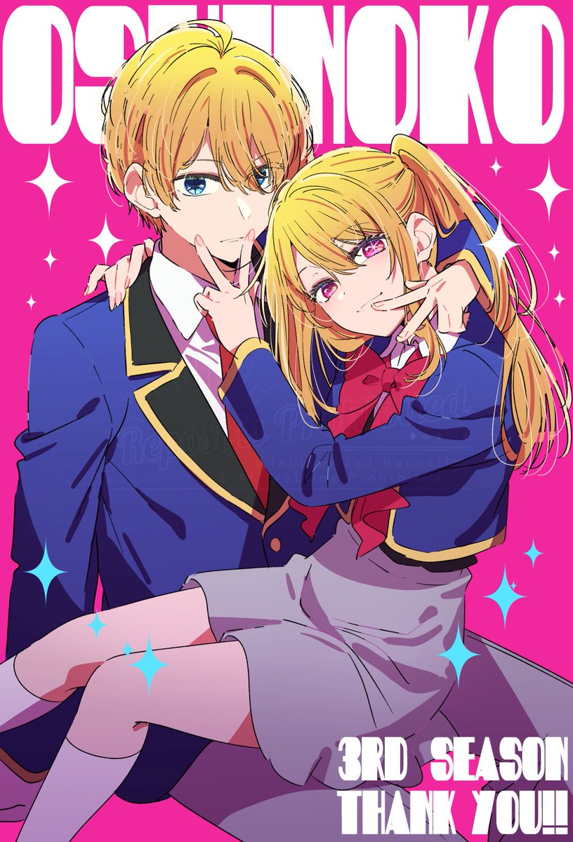 Papas_Fritaass's tweet photo. Y aun tienen el descaro algunos fans de kana y akane que dicen que aqua/Goro no la ve de ese modo Soporten nenes ninguna tienen un acercamiento al tal punto como lo tiene ruby/Sarina con aqua/Goro en las ilustraciones y en el manga, Goro/Aqua x Sarina/Ruby ya estaba plasmada 💙🩷 https://t.co/lrvtxzSuwF