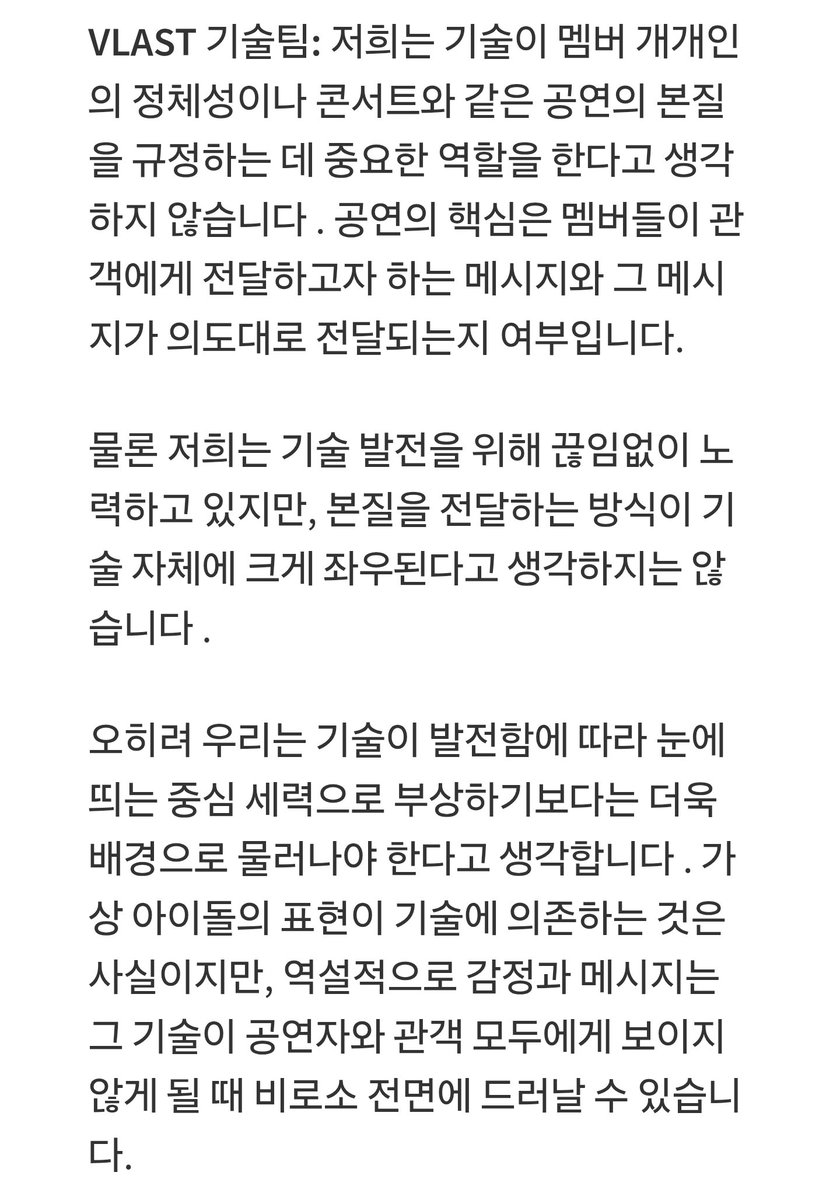 뿌름달 tweet media