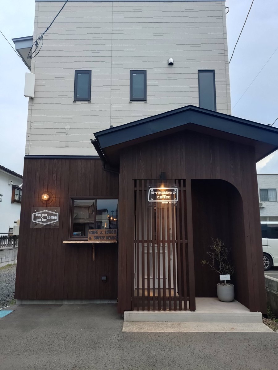 ライトスタッフ coffee tweet media