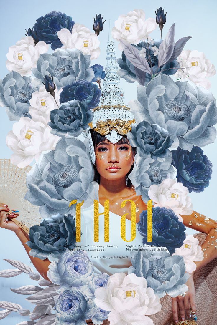 あーにゃ~ ㅅ ~ 🇹🇭☘️ tweet media