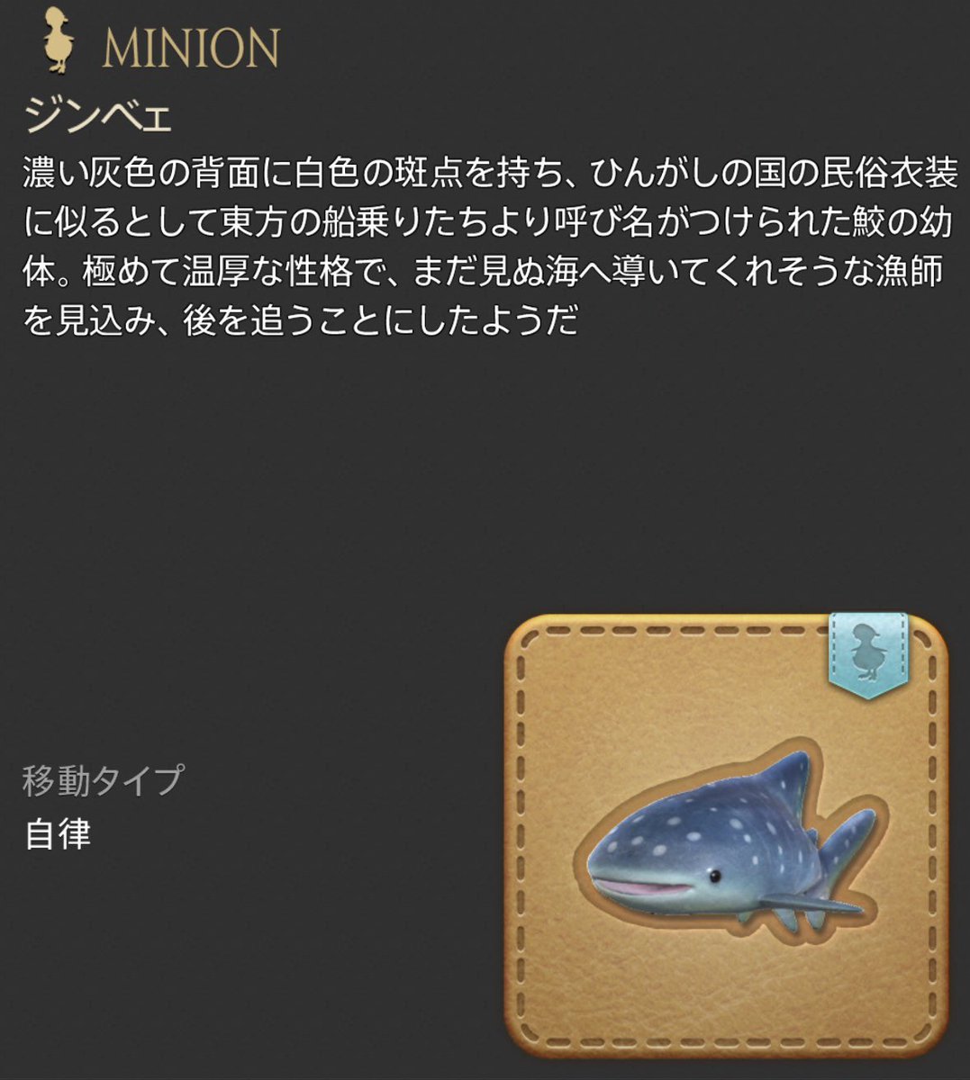 R'ubia Neko tweet media