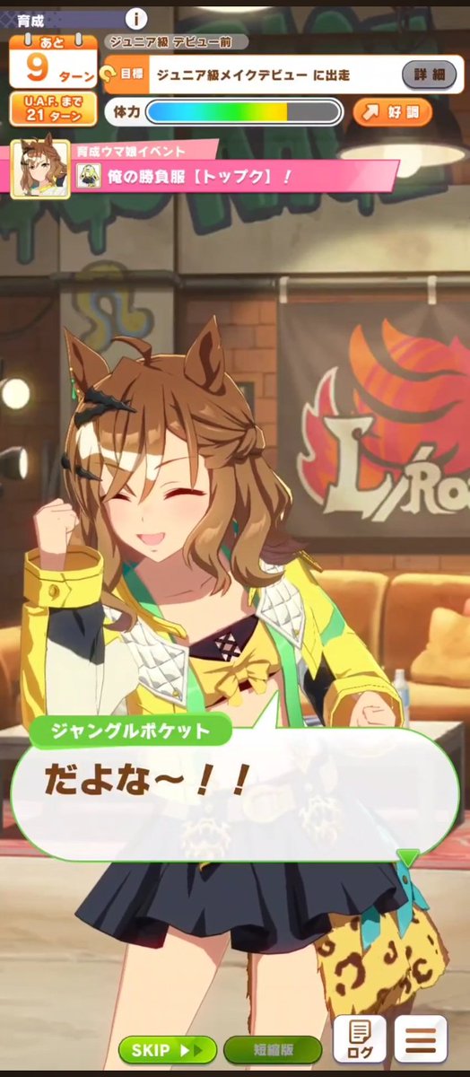 nowanjay 🌴+💮✈️ tweet media