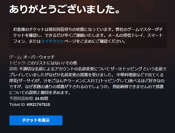 でんぱ tweet media