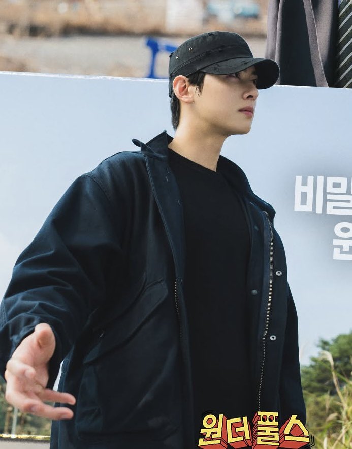 cha eunwoo as lee woonjung is everything i asked for 😮‍💨