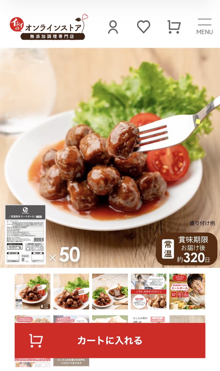 野口一誠 tweet media