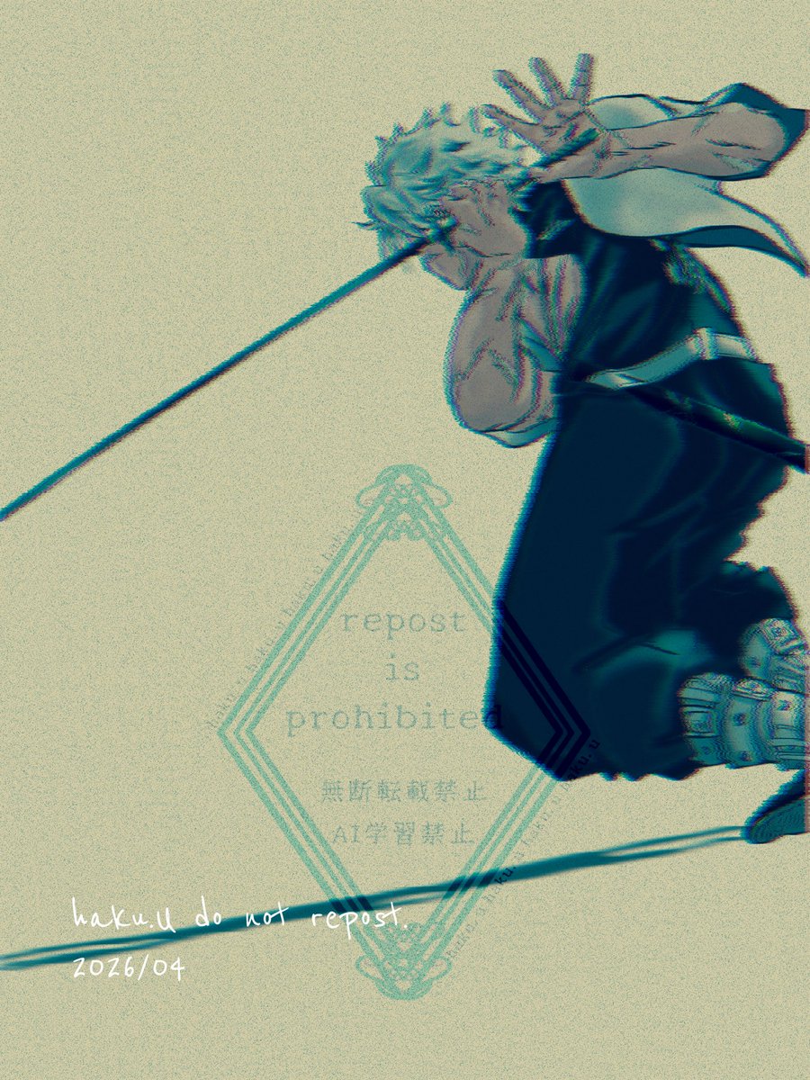 兎月 はく tweet media