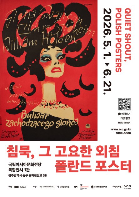 쿼코아 tweet media