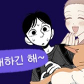 메모 tweet media