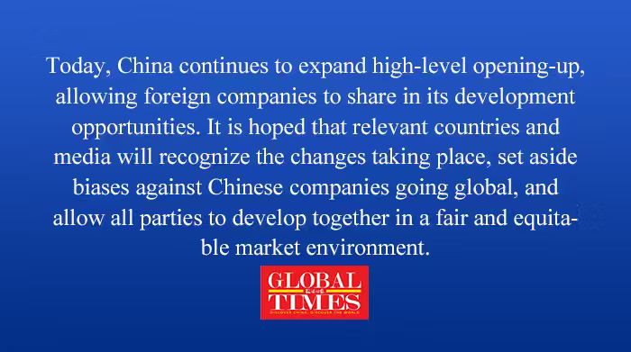 globaltimesnews's tweet image. #Editorial:
Many multinational corporations have already taken root in China. China has never treated them as a “systemic threat.” During those years, China derived important momentum for its development from foreign investment, which enabled its economic growth and industrial