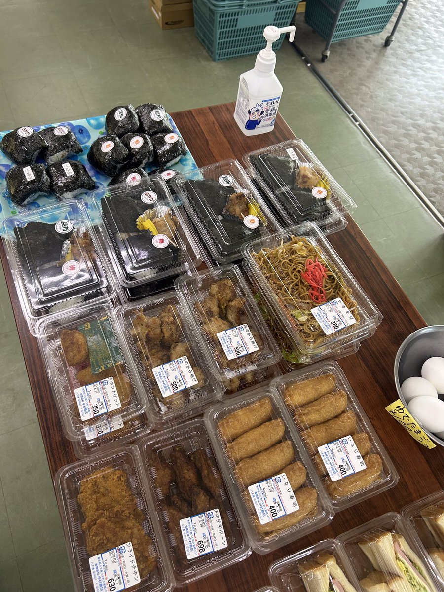 中村商店 tweet media