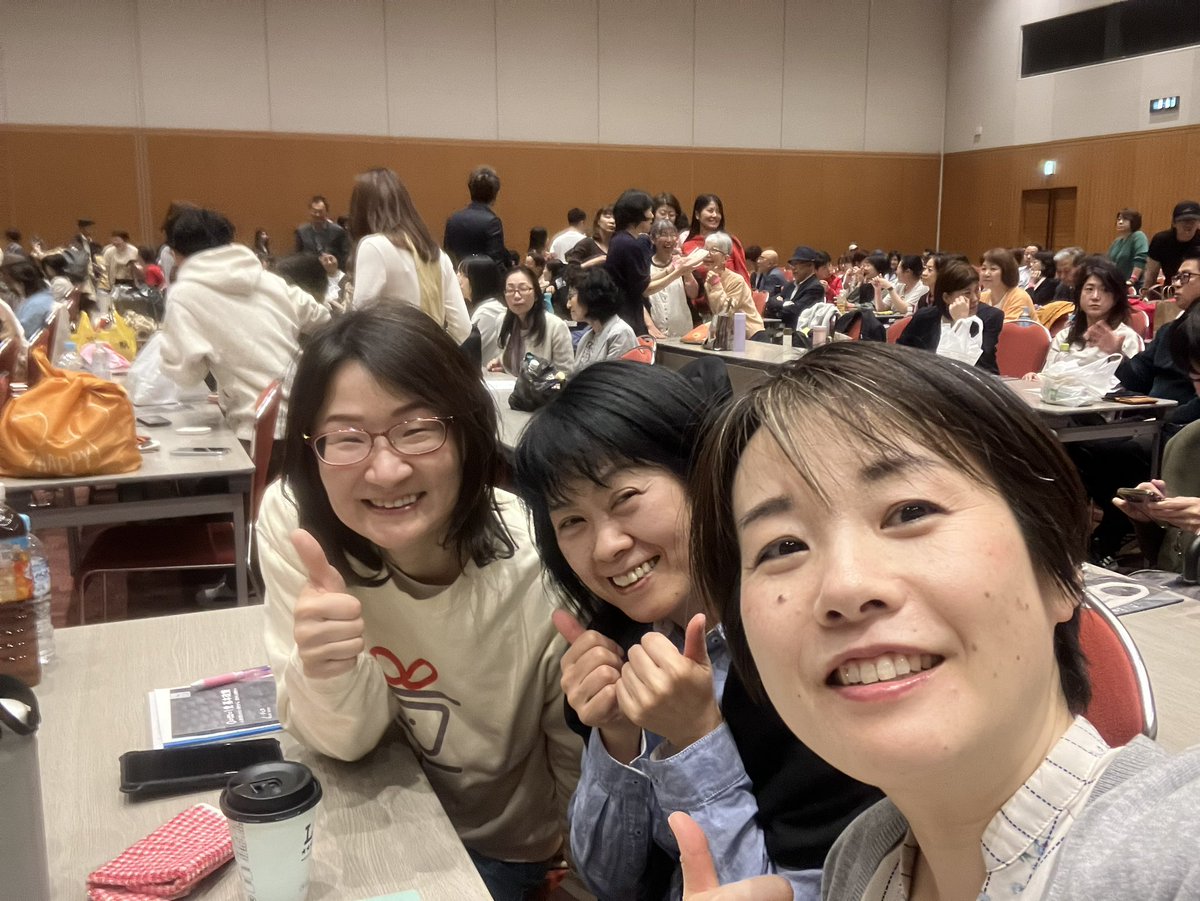 1003Ci's tweet photo. 【始まりました✨in 福岡】

全国各地からたくさん集まって来た😊
すごいすごい〜✨

人間が変われない時代から変われる時代へ

人間のアップデートを起こす1日
���クワクすること間違いない✨

#福岡国際会議場 
#認識技術
#ワクワク https://t.co/wFKW4v7ief