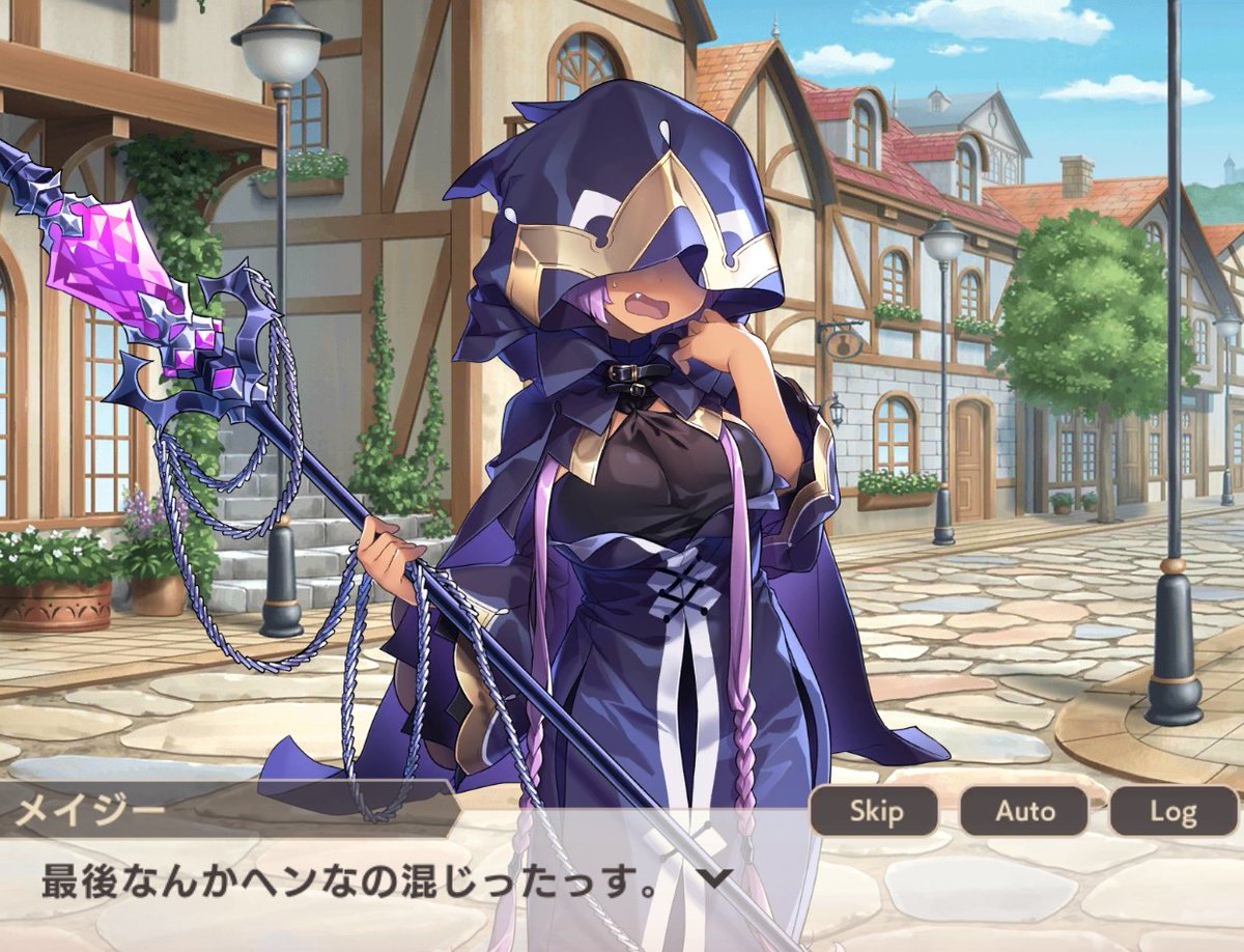 フカの煮付け tweet media