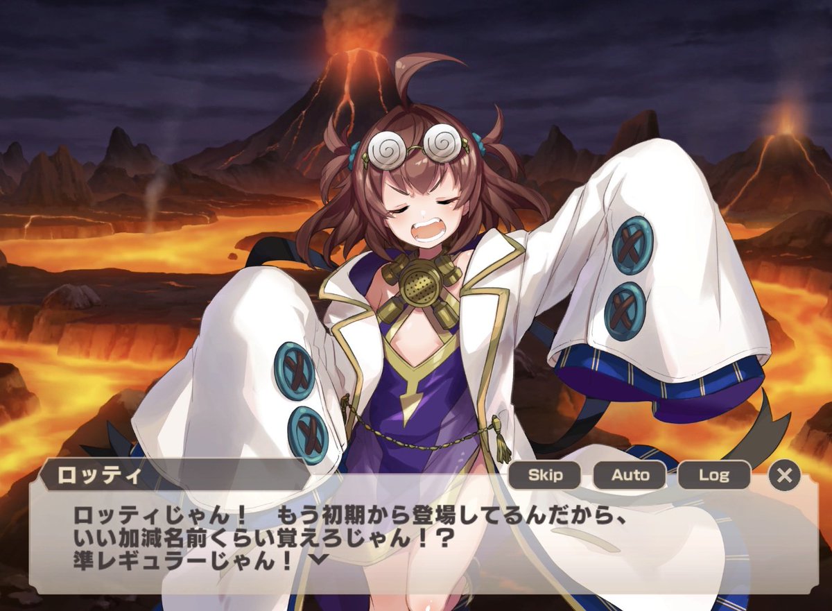 フカの煮付け tweet media