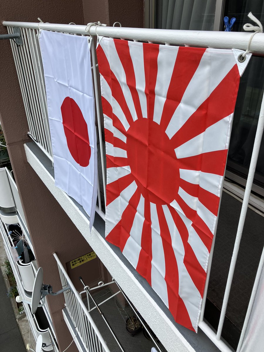 imamichitora's tweet photo. おはようございます。今日は国民の休日、
昭和の日です。「激動の日々を経て、復興を遂げた昭和の時代を顧（かえり）み、国の将来に思いをいたす」を趣旨としています。
日本国民は国旗を掲揚して、みんなでお祝いしましょう。 https://t.co/s6tffUb74b