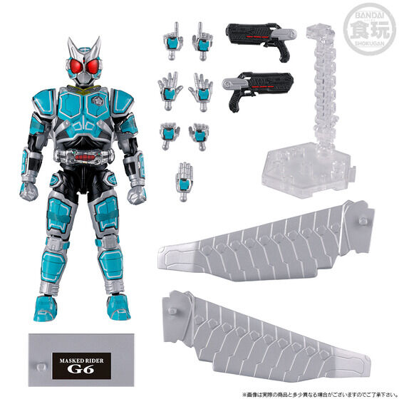 ☆SO-DO CHRONICLE 3点セット 食玩】SO-DO CHRONICLE「仮面ライダーG7 & 仮面ライダーG3-X セット