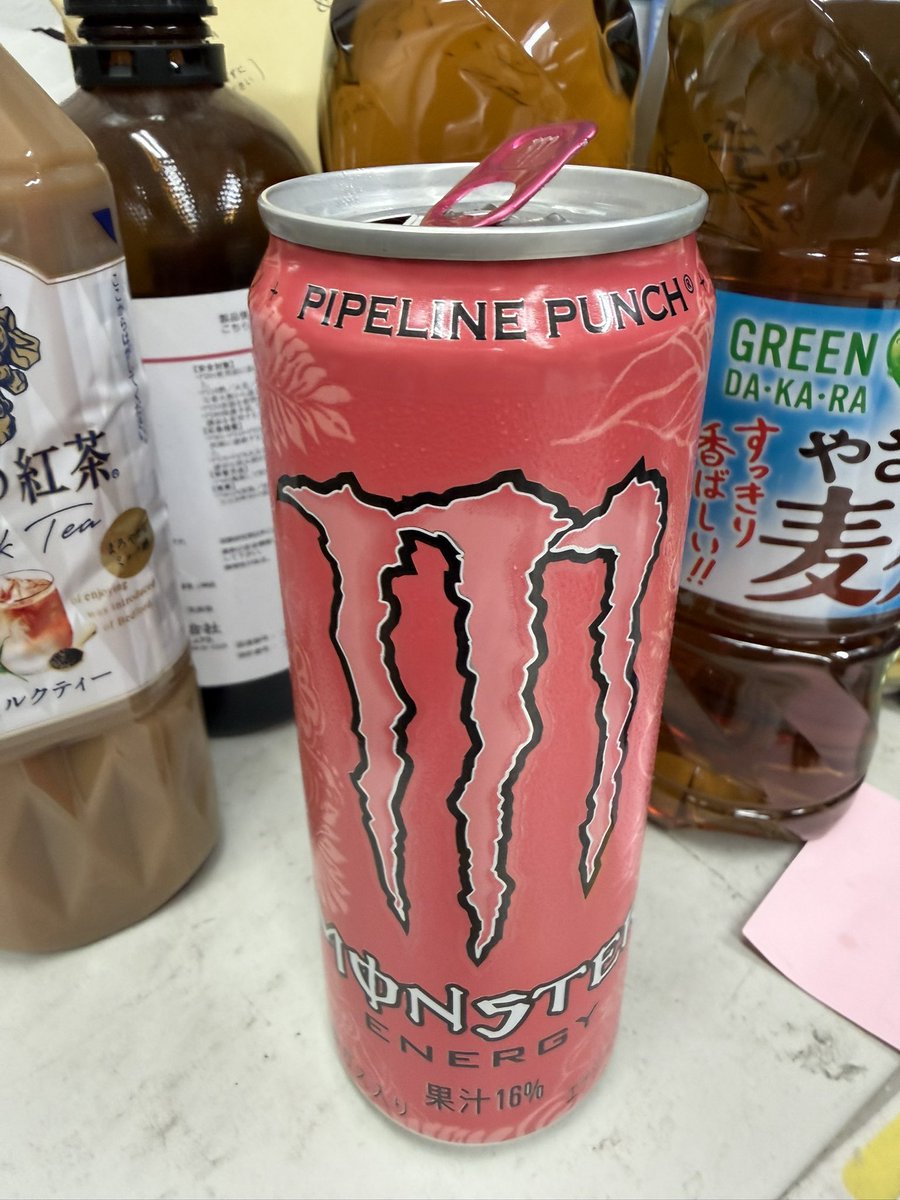 ちょっと体力の限界が近づいてきた💧