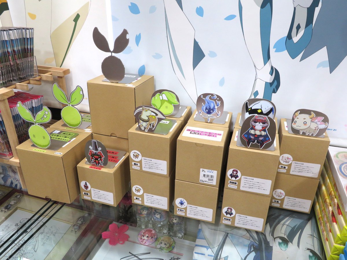 新商品入荷】 森川ステンレス工芸様の ゆゆゆ精霊ブックスタンドが入荷 