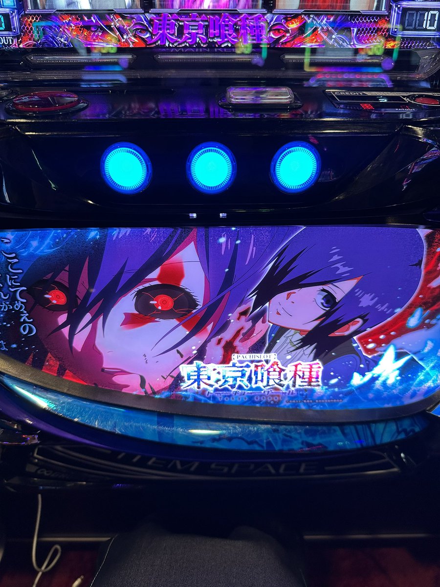 かおりっきぃ☆ (@kaoricky1014) / Posts / X
