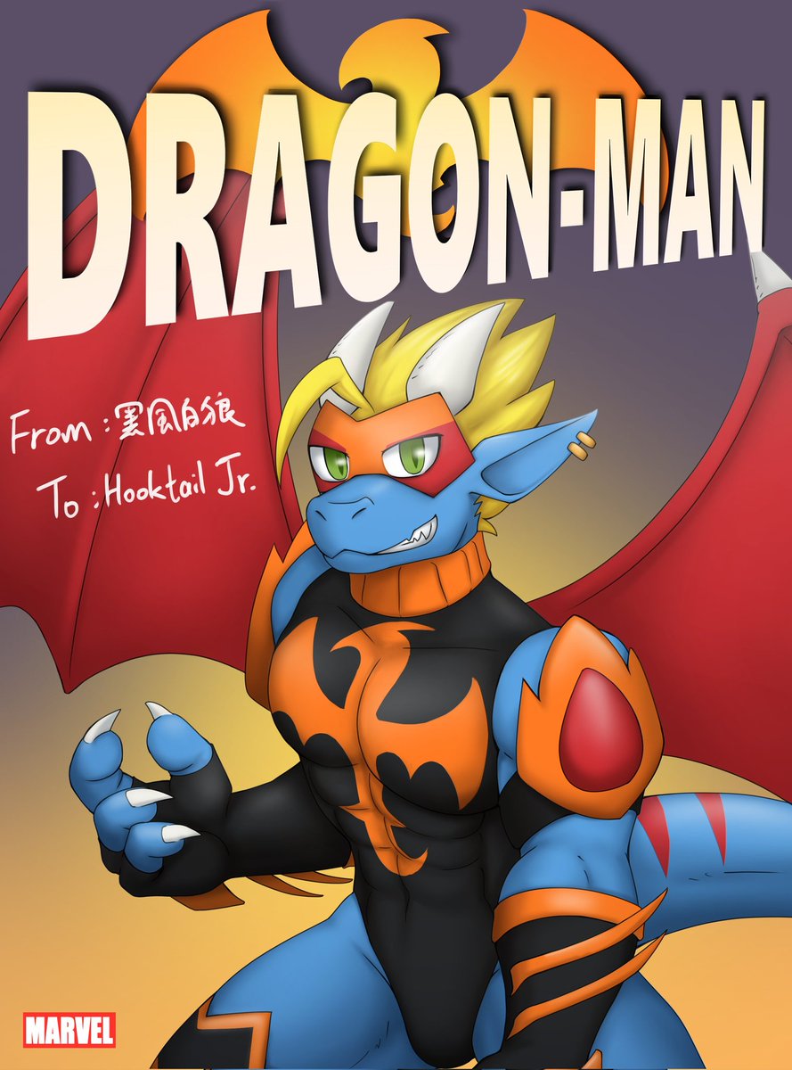 SuperHooktailJr's tweet photo. #Marvel #DragonMan #MarvelOC #NationalSuperheroDay
Just wanted to post my Marvel oc Dragon-Man for this specific day for National Superhero Day. First art panel belongs to @ArcticWolf0w0b and second art belongs to @GManga666696. https://t.co/likQ7OPxwn