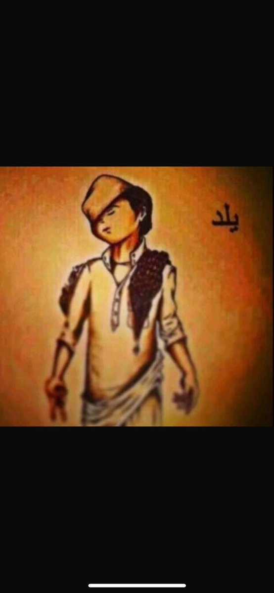 حاكم القارة | NG tweet media