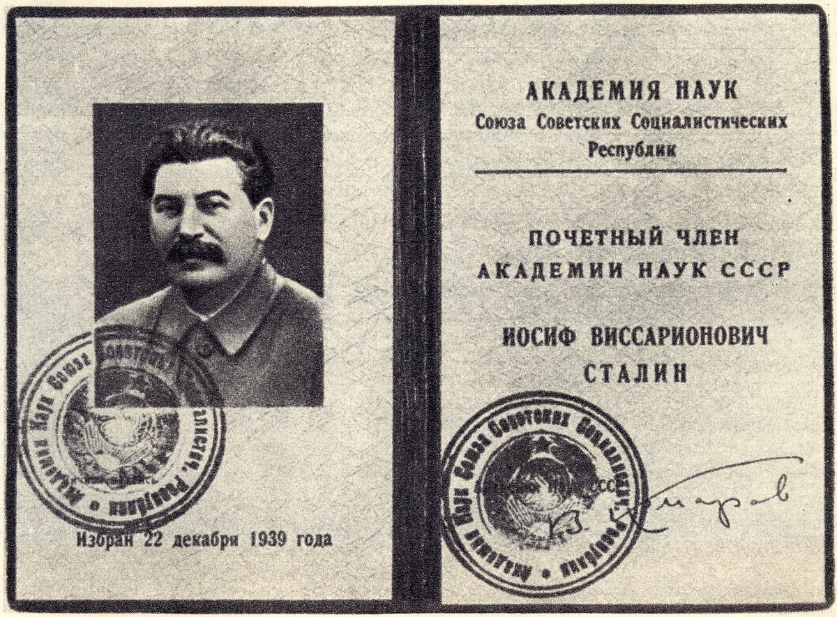 pasta_creator's tweet image. I know a lot of you are upset about Trump putting his image in the new US #Passport. But calm down I mean there is a precedent. 😳