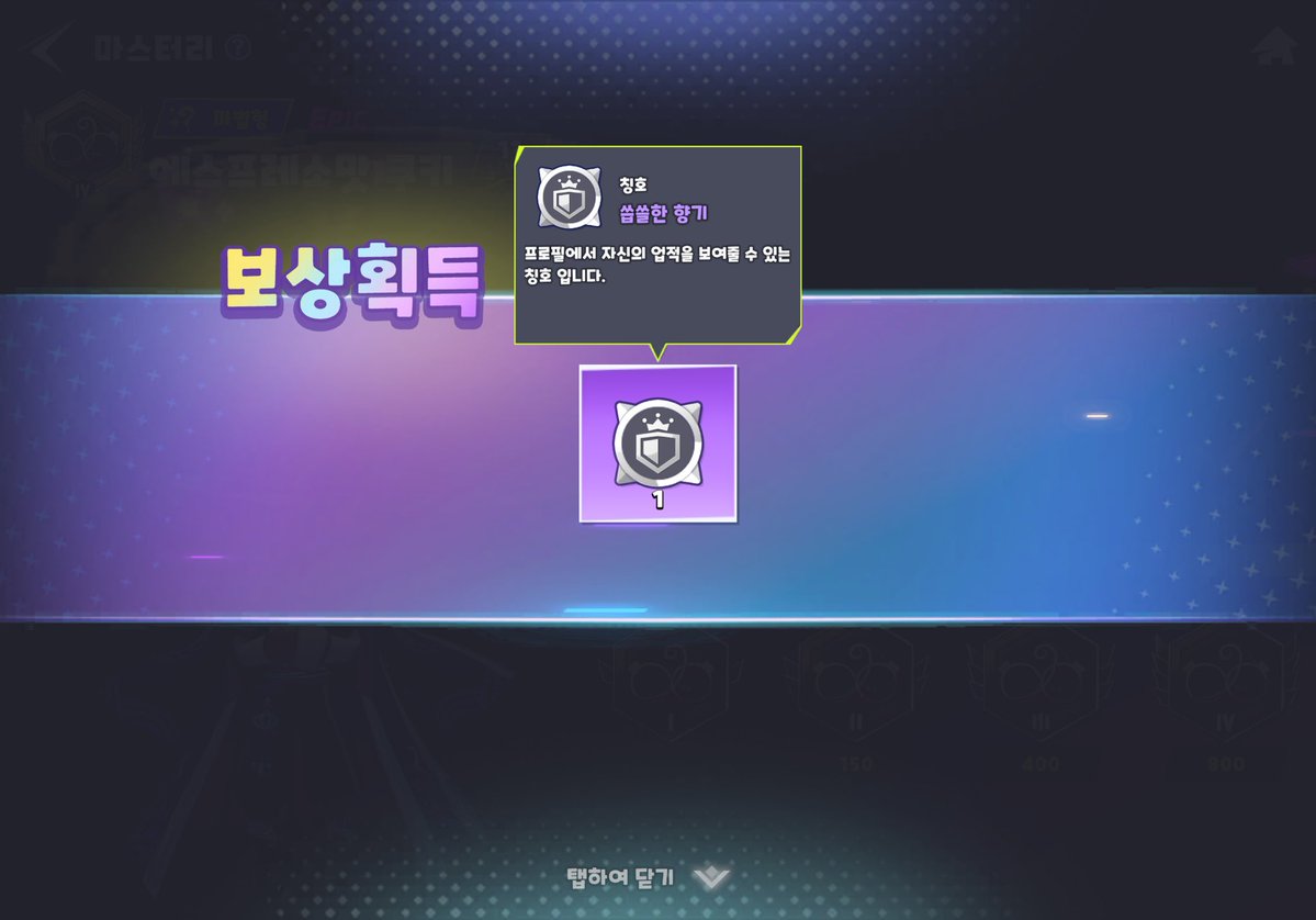 물탄커피문어 tweet media