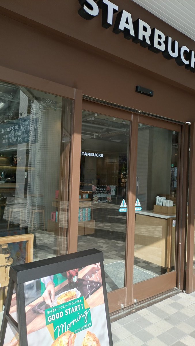 やまざる弐号 tweet media