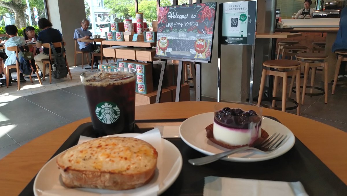 やまざる弐号 tweet media