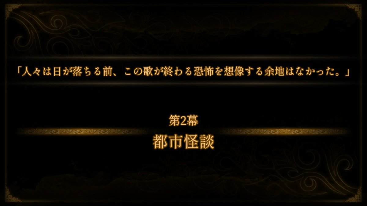 えーくろ tweet media