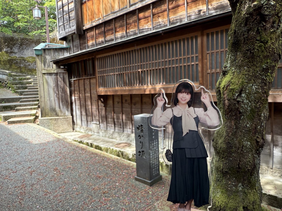 blamaritosea's tweet photo. 918
#冨里奈央 https://t.co/l6lQU7Tual