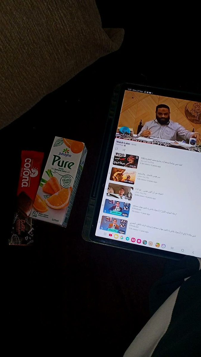 قاعدة بسمع الplaylist بتاعتي في هدوء مع عدد واحدة دارك تشوكليت بالدموع
بعد أكثر أيامي إرهاقا في هذا العالم الدنيء