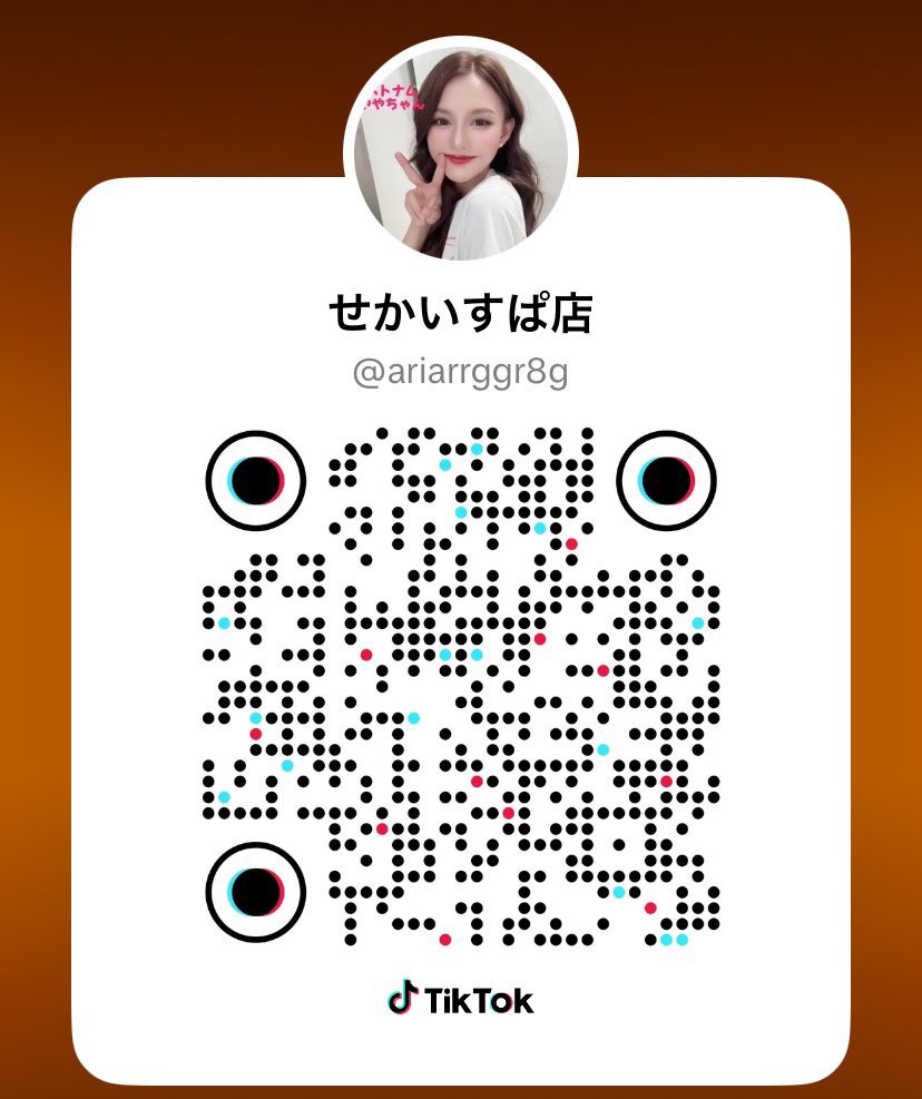 JR天満🤗せかいすぱ tweet media