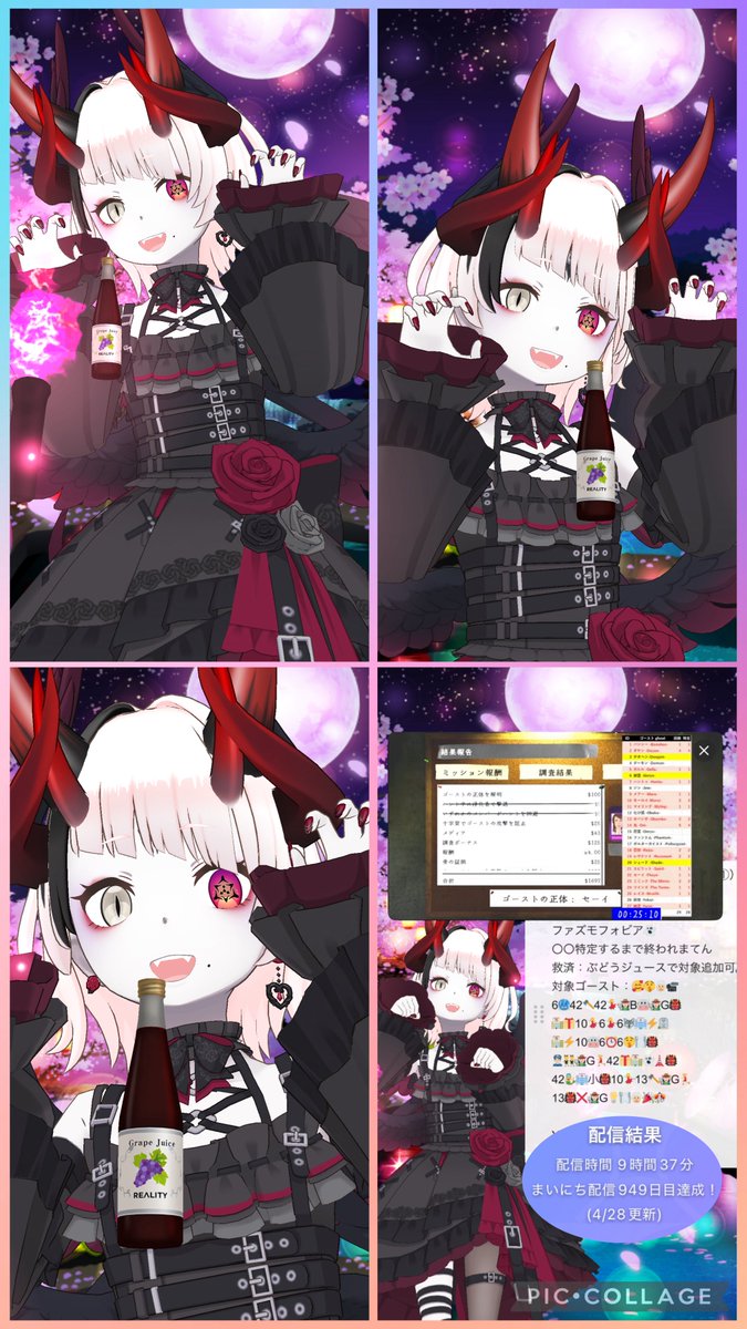 クルミコ tweet media