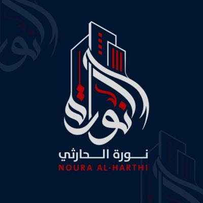 mn111003's tweet photo. #صورة_جديدة_للملف_الشخصي https://t.co/tBlLhVEXUx